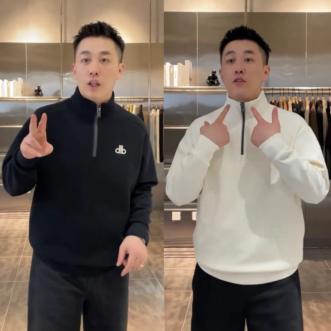 秋冬潮牌刺绣半拉链立领卫衣男士加绒保暖简约休闲百搭POLO衫打底