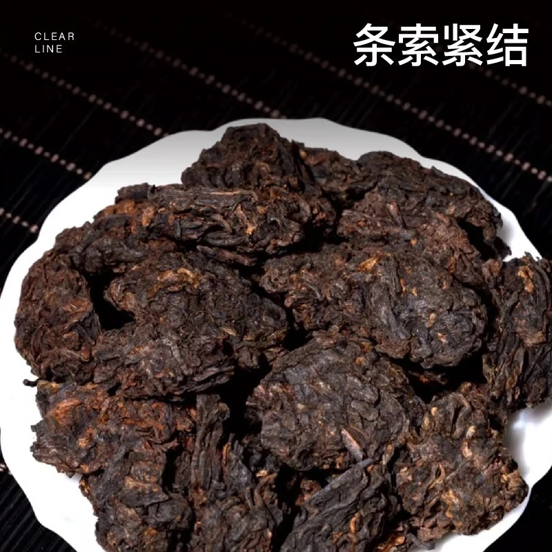 2018年那卡自家老茶头宠粉福利