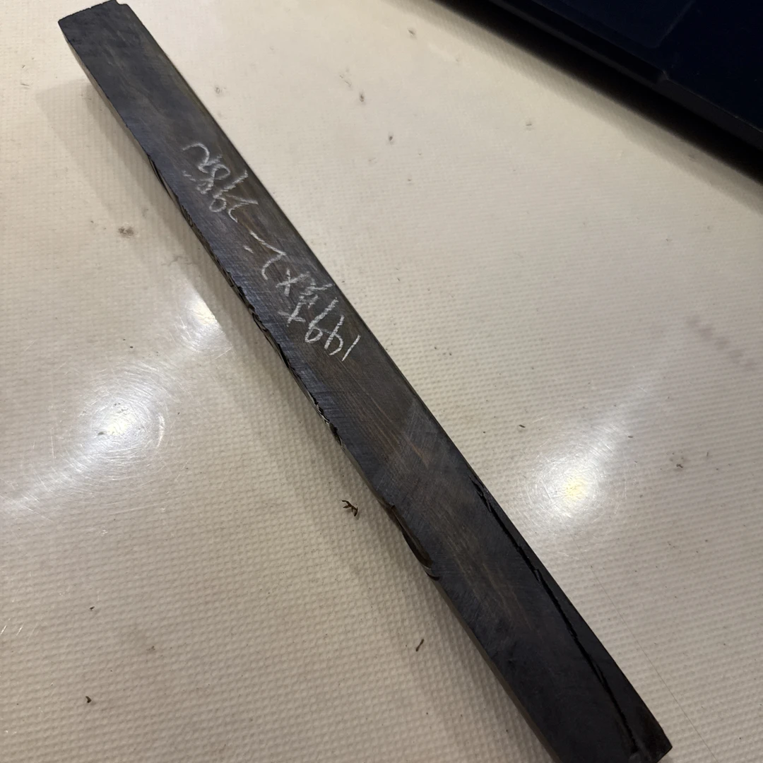 老红木乌木老料298