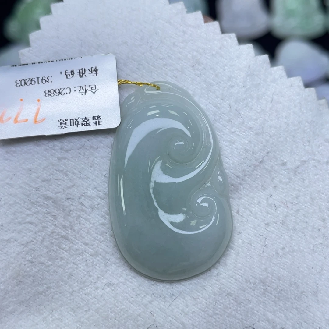 颈饰未镶嵌翡翠如意