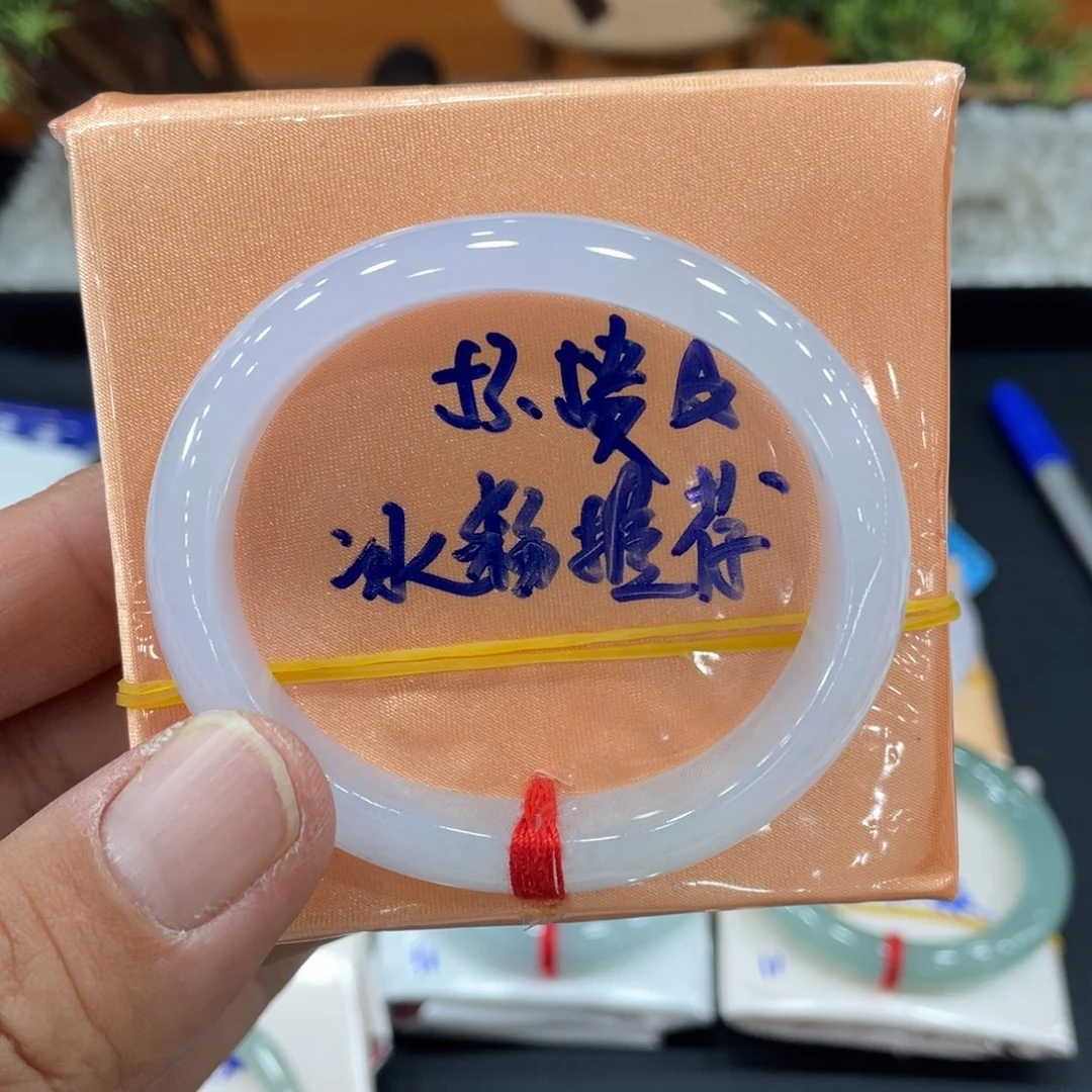 未镶嵌手镯翡翠翡翠
