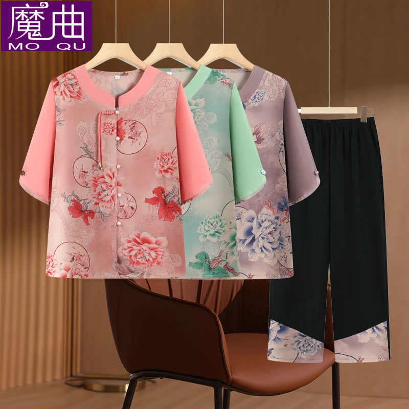 奶奶装夏季短袖套装中老年女装妈妈装国风两件套老太太新中式衣服
