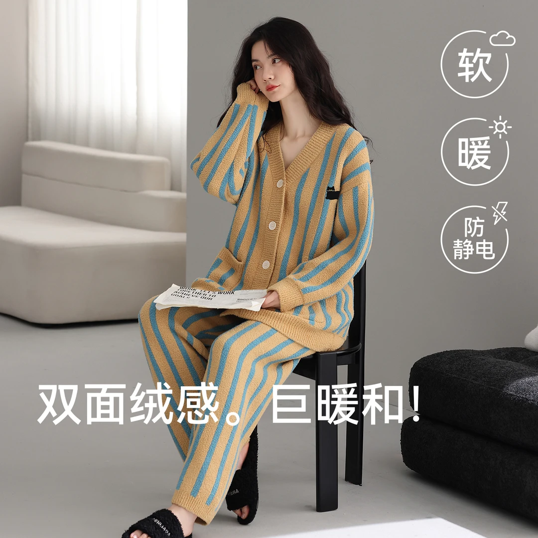 愉生活秋冬季新款半边绒睡衣女开衫翻领长袖保暖珊瑚绒家居服套装