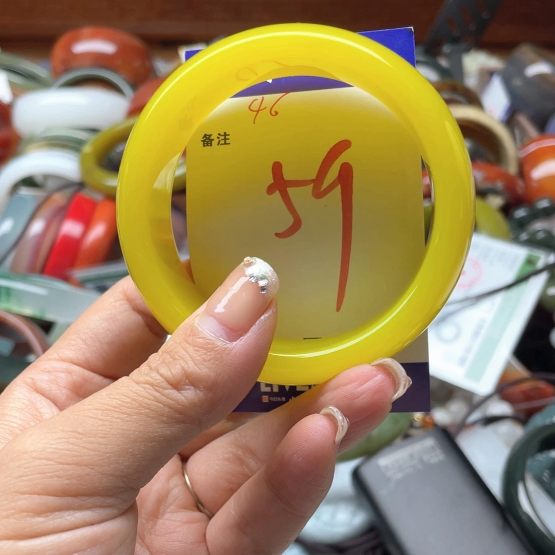 手镯玛瑙/玉髓未镶嵌