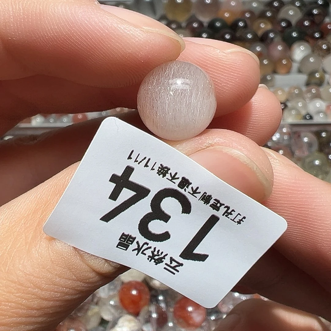 水晶珠宝半成品未镶嵌