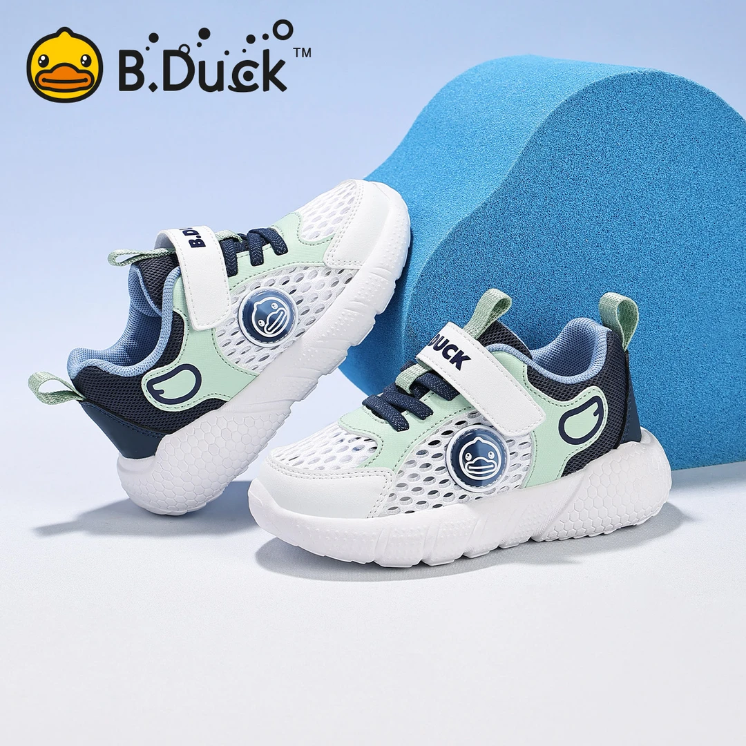 B.Duck小黄鸭童鞋男女童运动鞋2025新款夏季中大童跑步鞋子单网鞋