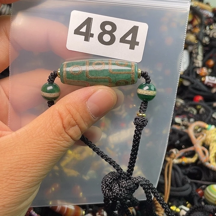 玛瑙/玉髓1未镶嵌