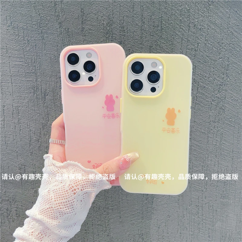 磨砂二合一果冻壳适用苹果iPhone16/华为荣耀OPPO/VIVO小米手机壳