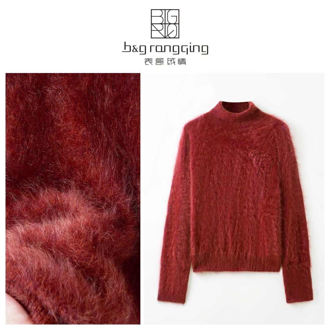 表哥绒情100山羊绒高领加厚长袖百搭纯色羊绒衫