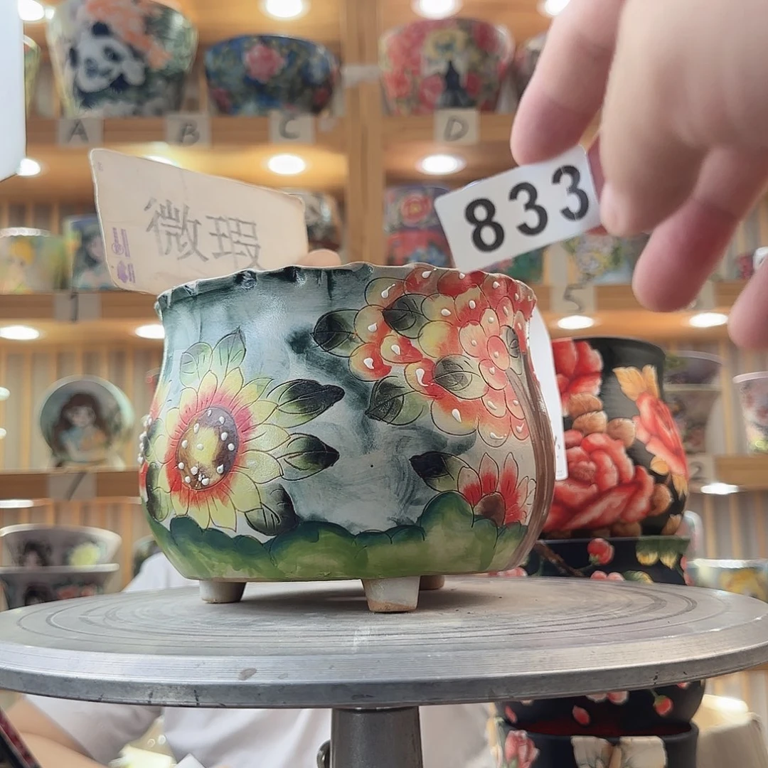 瓷片瑕疵瑕疵瑕疵瑕疵下