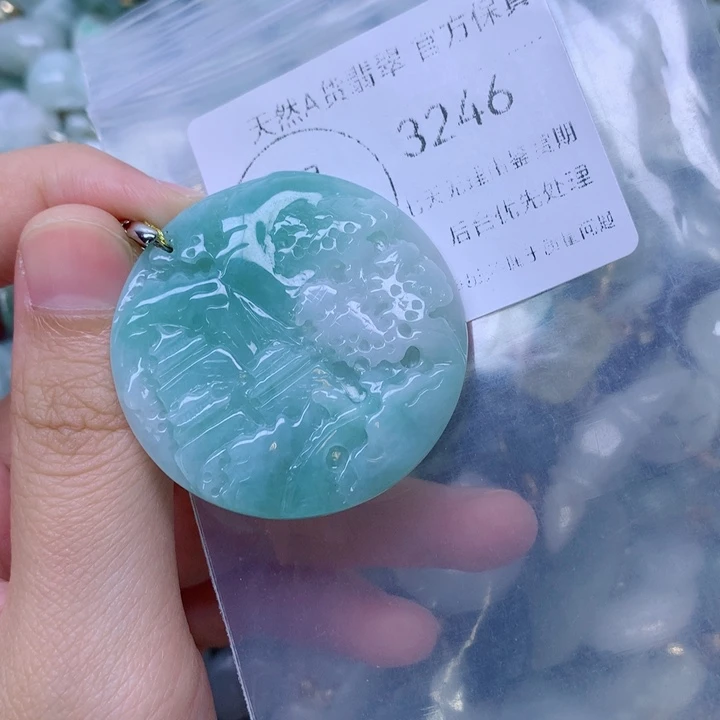 桃****翡翠未镶嵌吊坠(不含链)