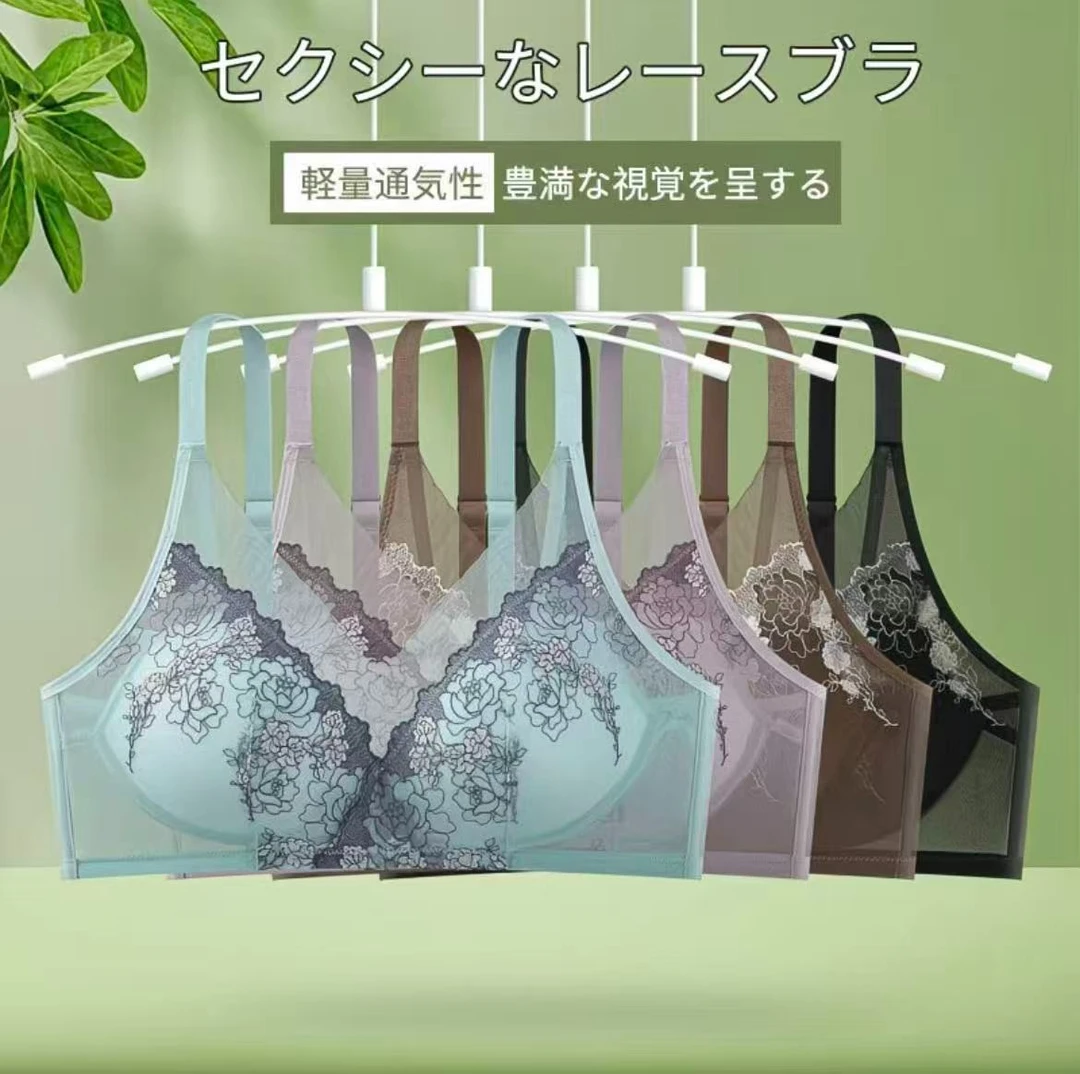 刺绣花边无钢圈无痕性感蕾丝背心文胸轻薄聚拢调整型内衣女0139