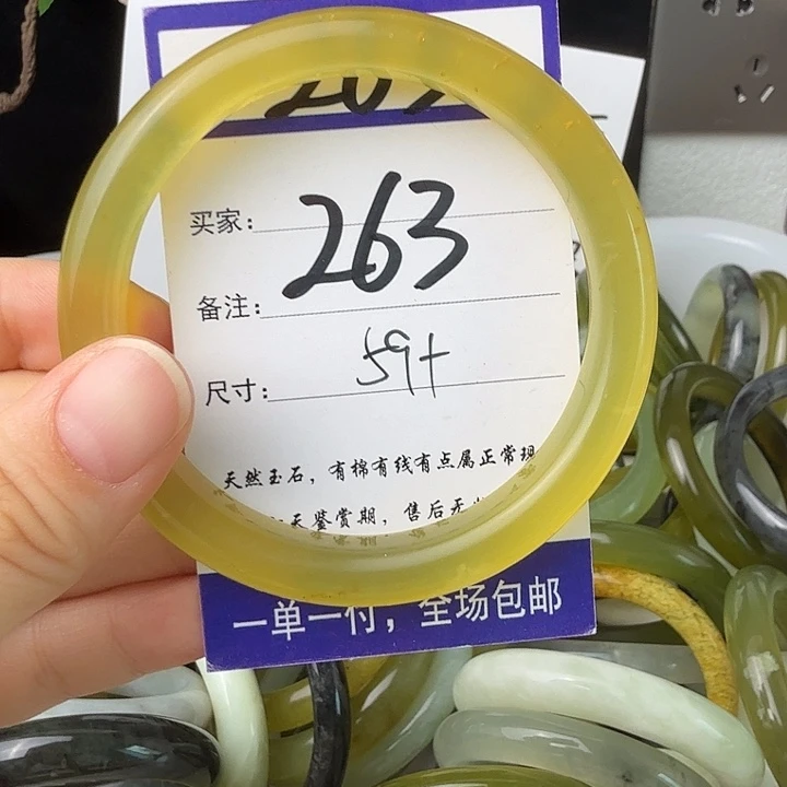 蛇纹石玉未镶嵌无