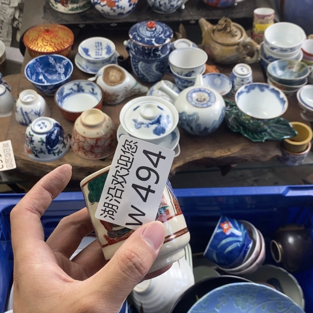 蓝***n瓷器口，瓷器瓷器的时候