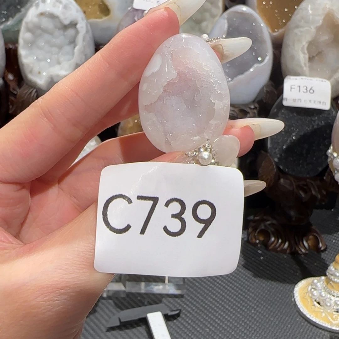 玛瑙/玉髓珠宝奇石未镶嵌