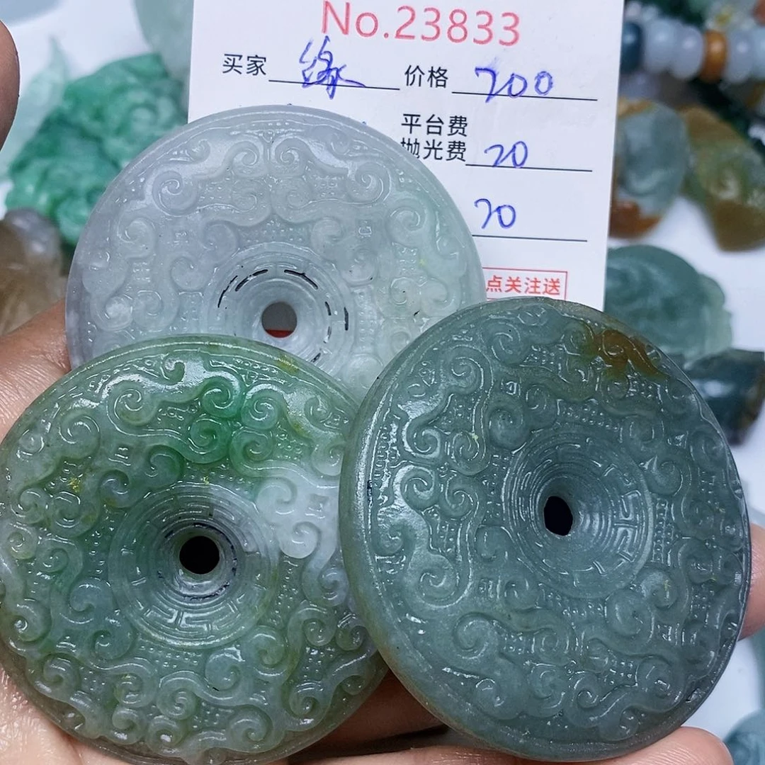 定制翡翠未镶嵌缘**落