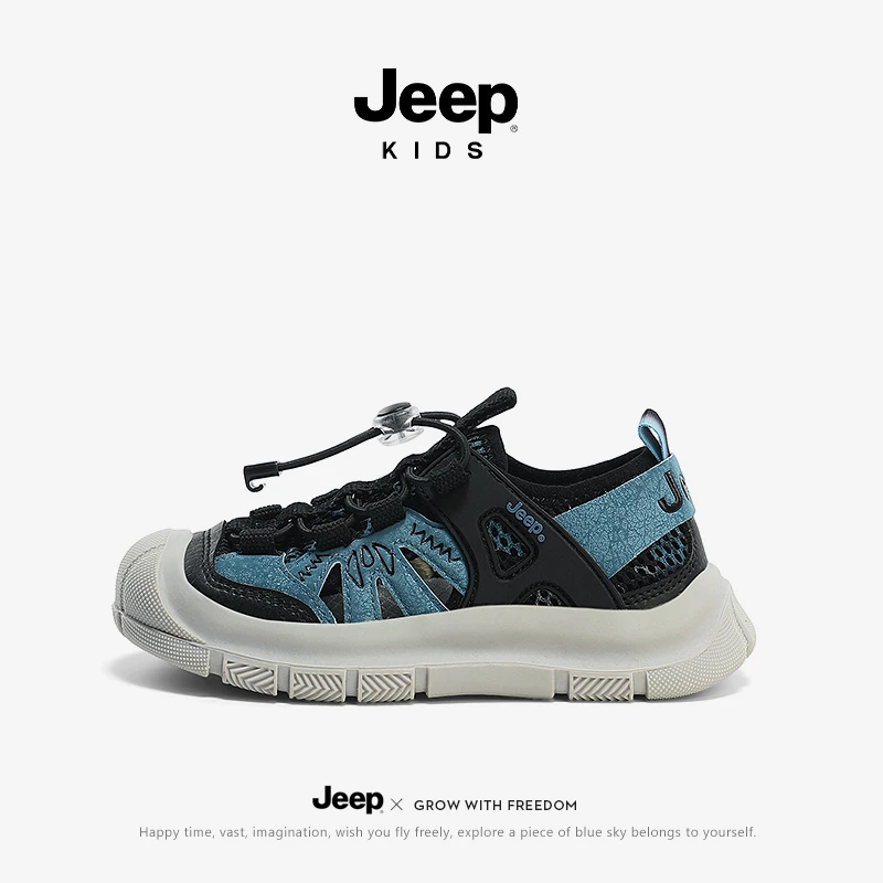 jeep男童凉鞋夏季儿童防滑软底运动凉拖户外轻便耐磨中大童沙滩鞋