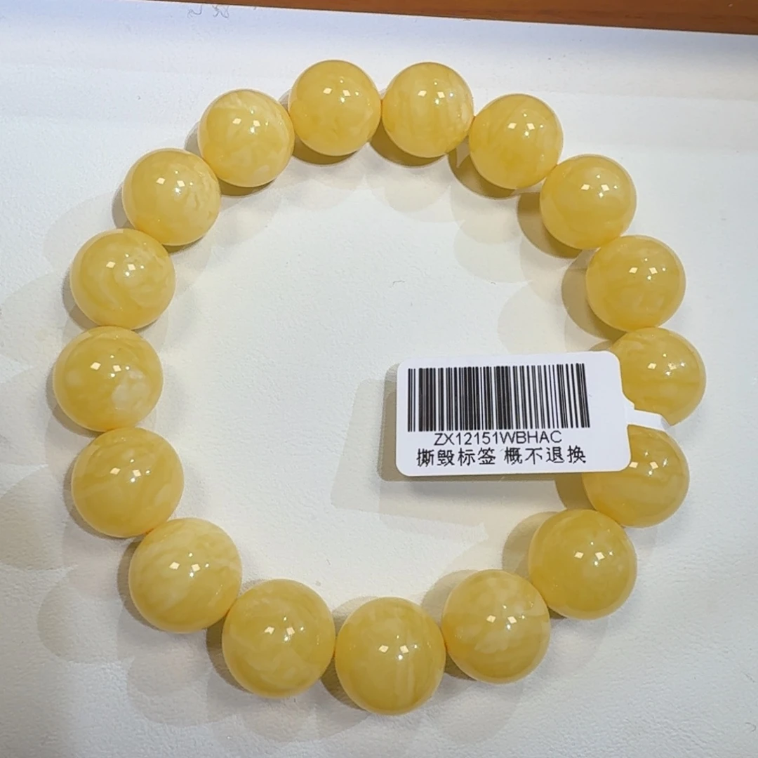 琥珀未镶嵌珠宝奇石13m焦皮同料虎皮花蜡串20.5克