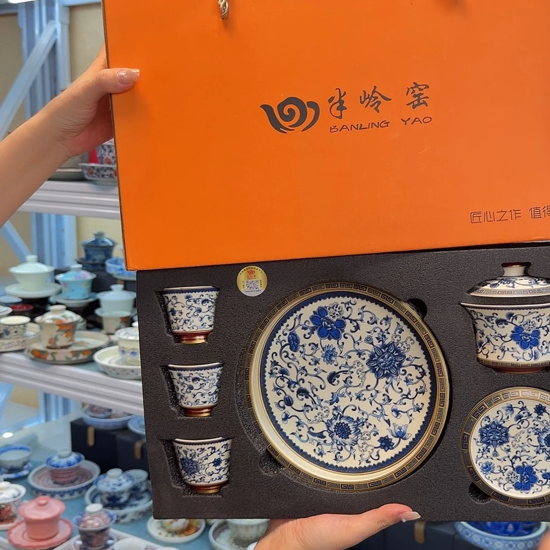 我们都在努力着改变自己和