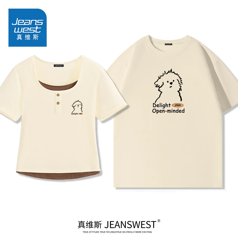 真维斯情侣装夏款一男一女2025新款潦草小狗韩系休闲情侣短袖t恤