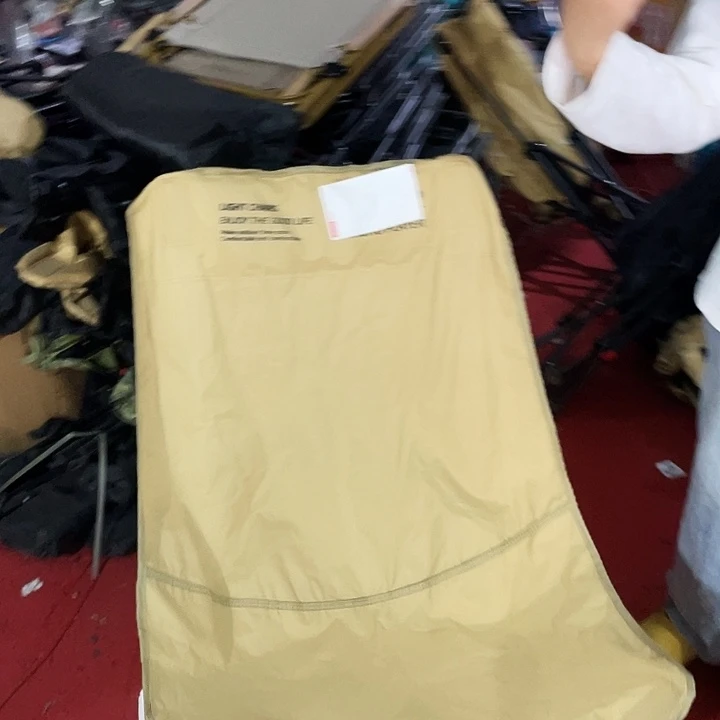 铁拍一发二高背可调节月亮椅子