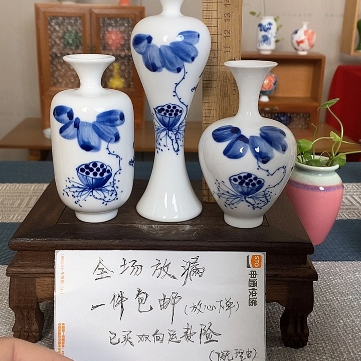 摆件景德镇瓷器研究与创作