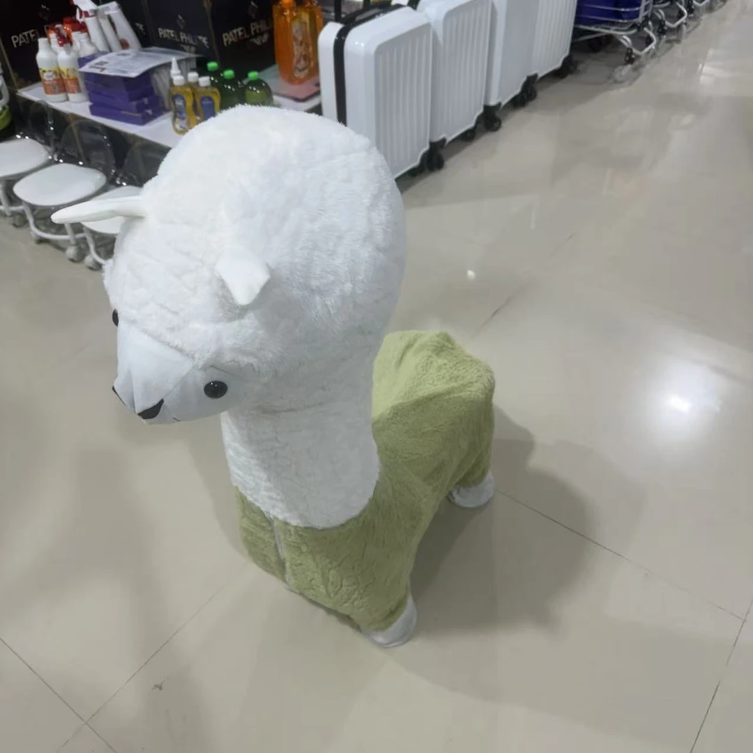 兔绒羊驼坐凳儿童动物凳子客厅摆件落地网红毛绒