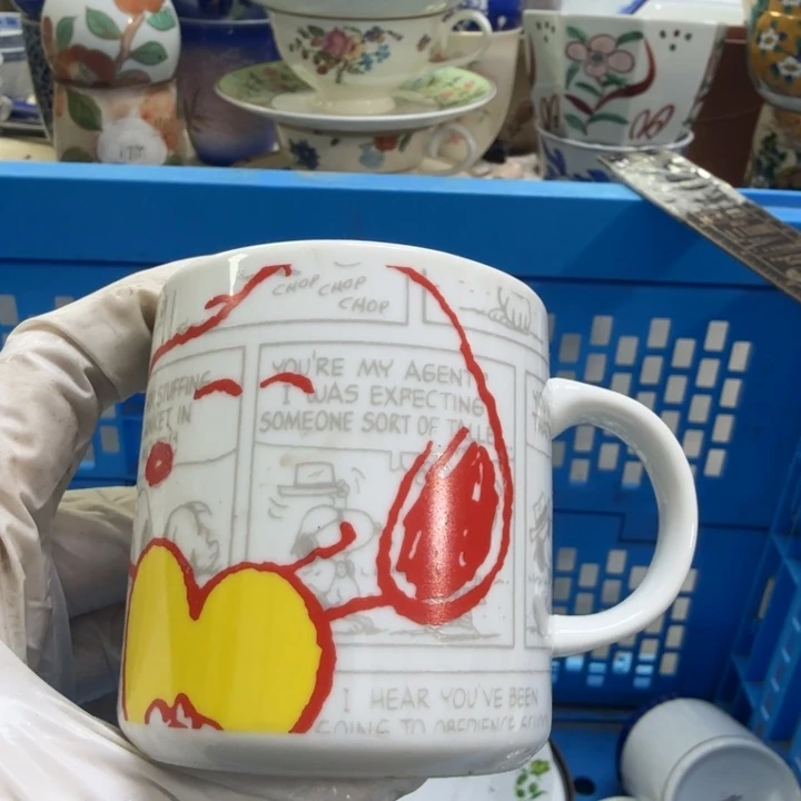瓷片?****厅开播啦…开播啦！
