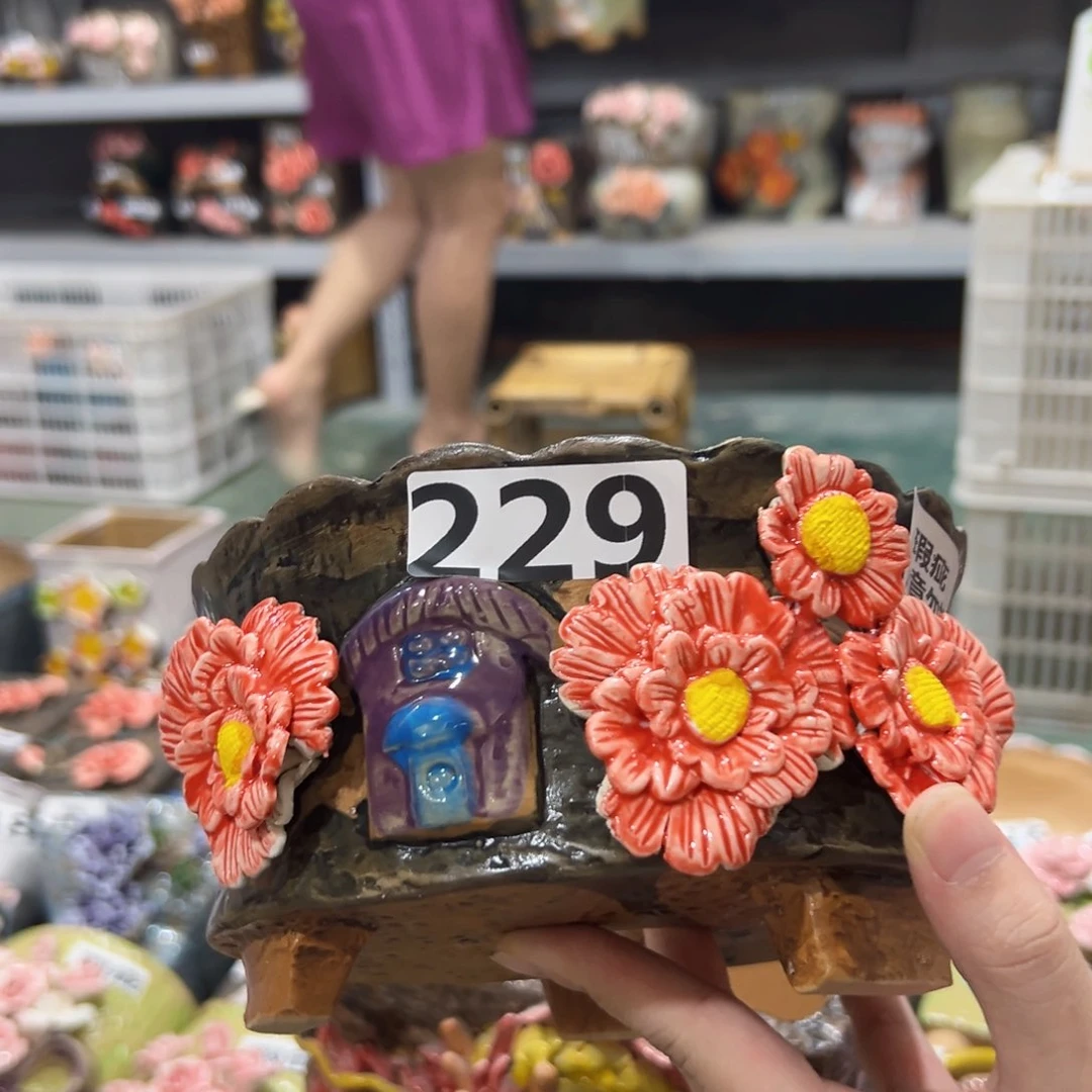 满18.8包邮发货229