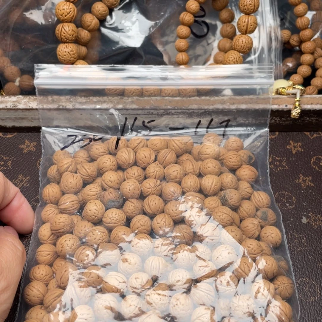 【闪购商品】鱼*?散子发货200米