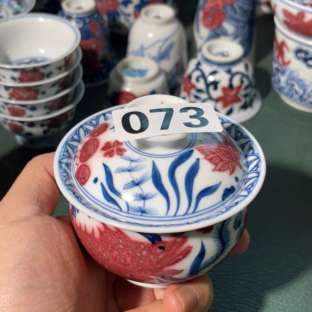 073 半月陶瓷半月陶瓷