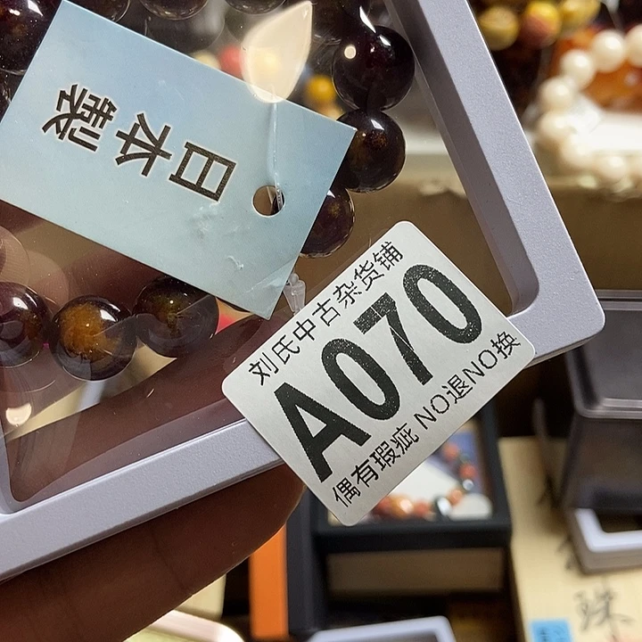 欧***拉瓷器定制链接链接