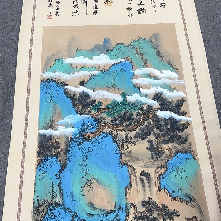 国画无毛或被短柔毛或