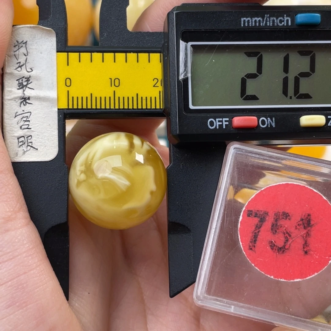 蜜蜡未镶嵌珠宝奇石微瑕