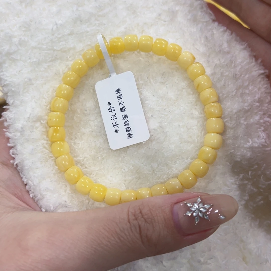 蜜蜡手链未镶嵌柔****募6.5m直切