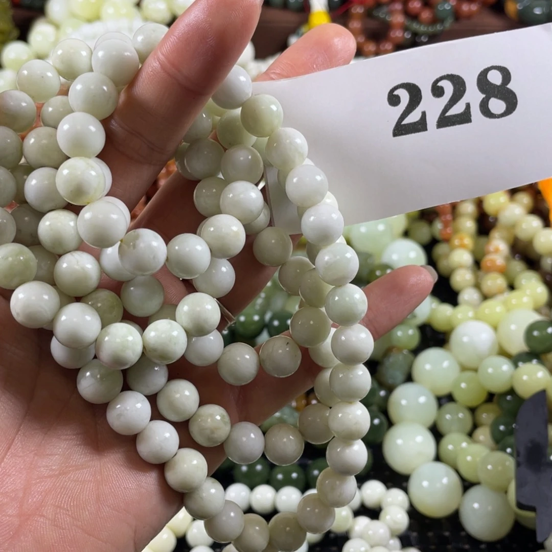 未镶嵌蛇纹石玉手链炎*