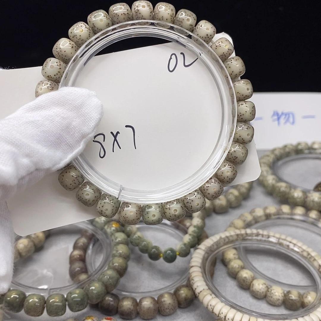 星月菩提吊坠02000000000000000