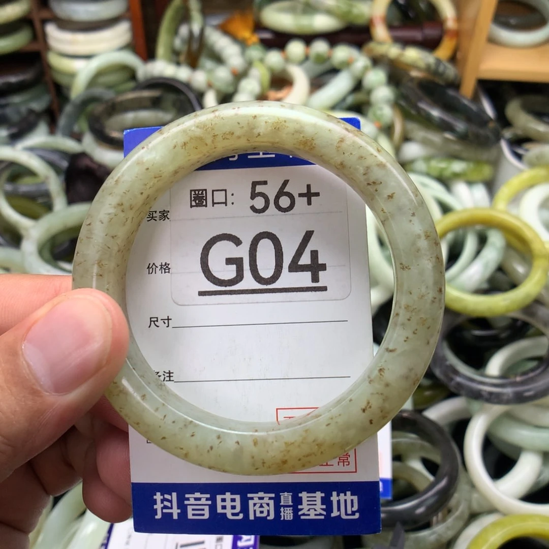 未镶嵌绿泥石云母质玉（岫岩玉）手镯