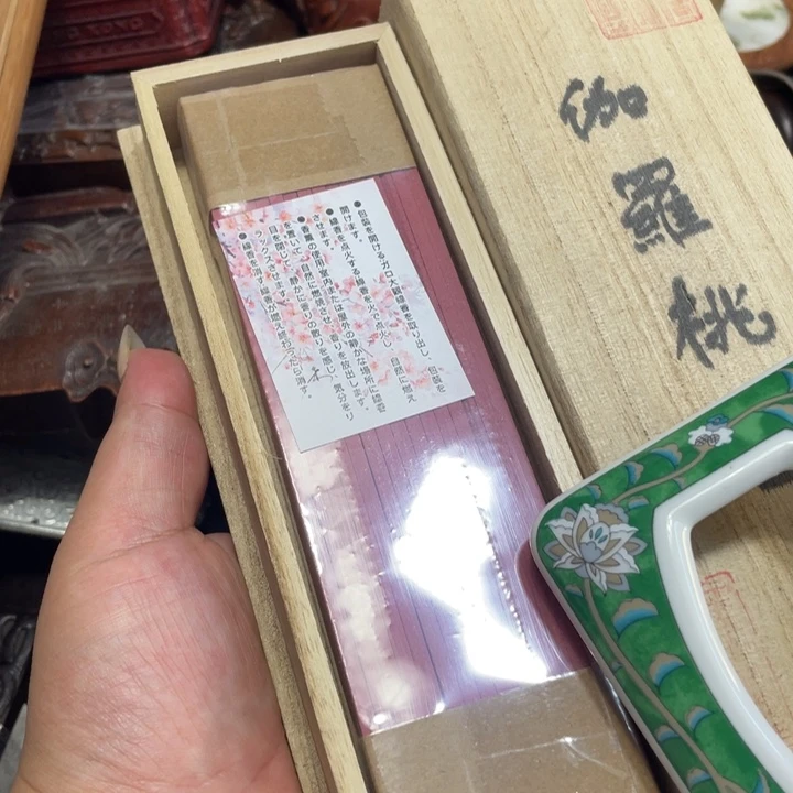 陶瓷艺术陶瓷艺术陶瓷艺术