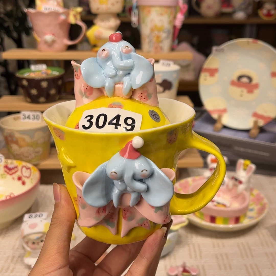 瓷片3049哈哈哈哈哈哈哈