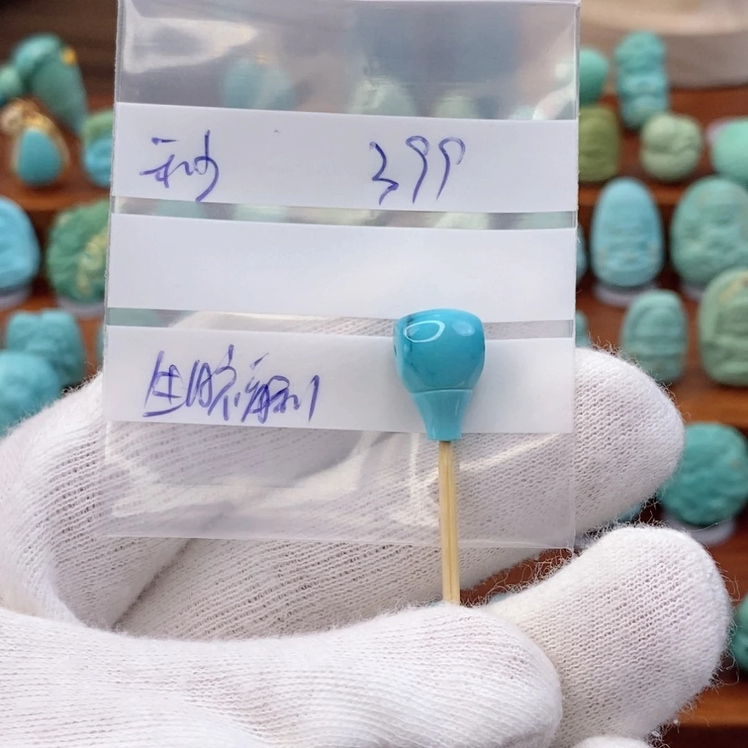 未镶嵌绿松石珠宝奇石