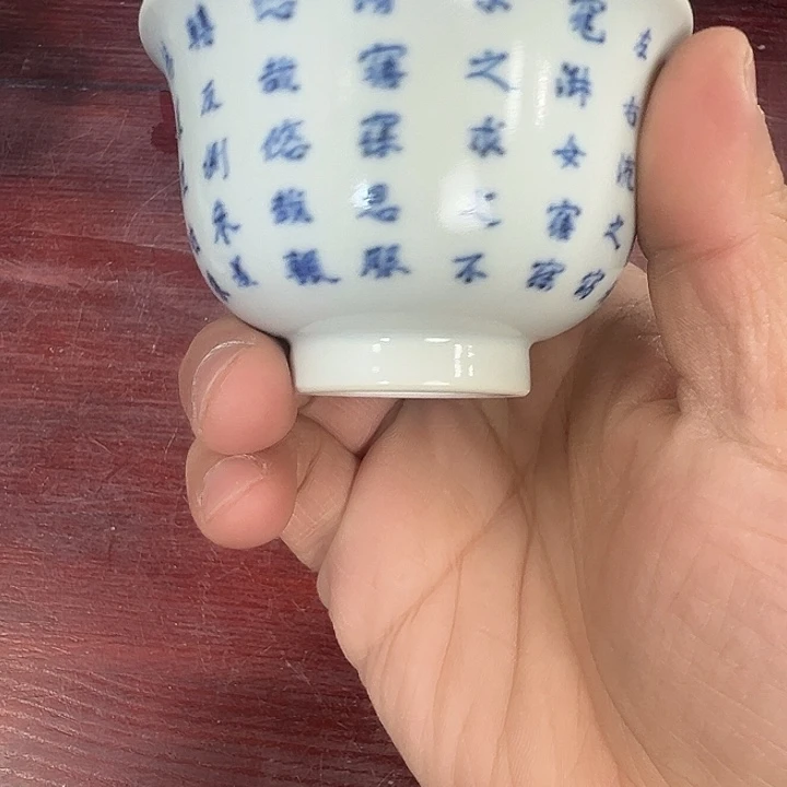 字杯子陶瓷福利福利