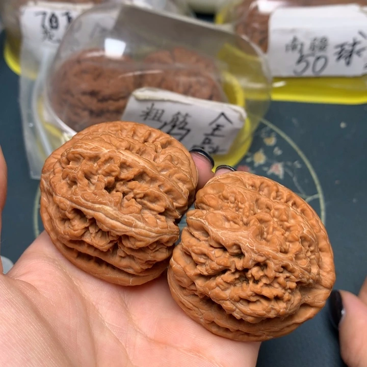 把件文玩核桃46-28164-0