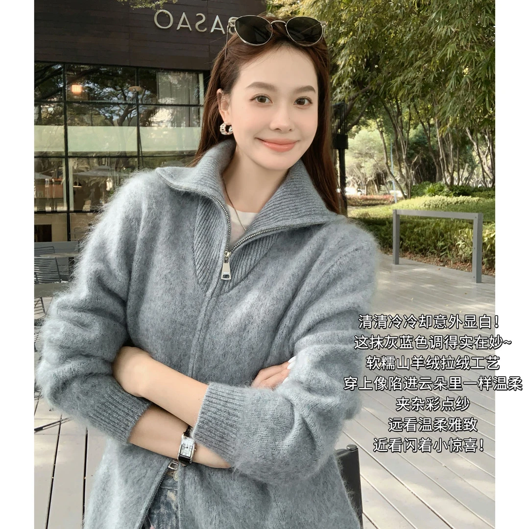 A美洋MEIYANG独角兽羊绒衫【商场同款】山羊绒拉绒拉链针织-周三