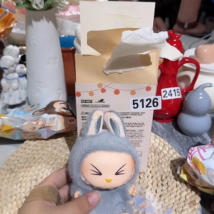 瓷片拉布布2代乐可可5126