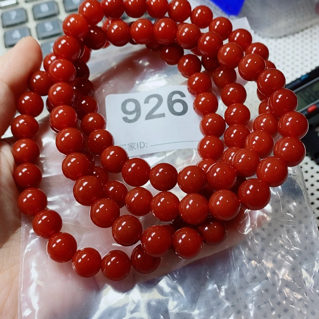 大***)南红玛瑙未镶嵌多圈卡10锦红