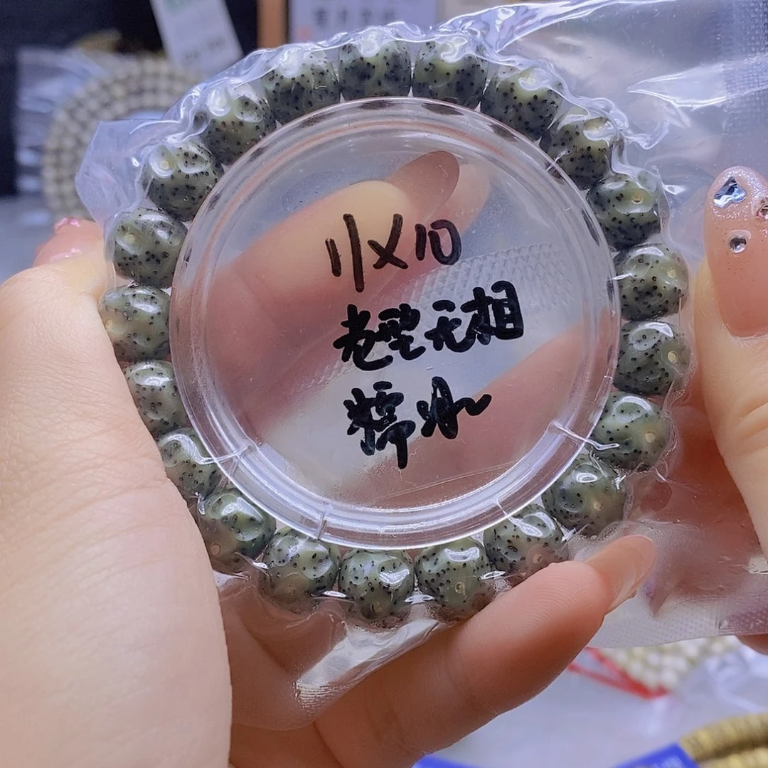 星月菩提手串星月