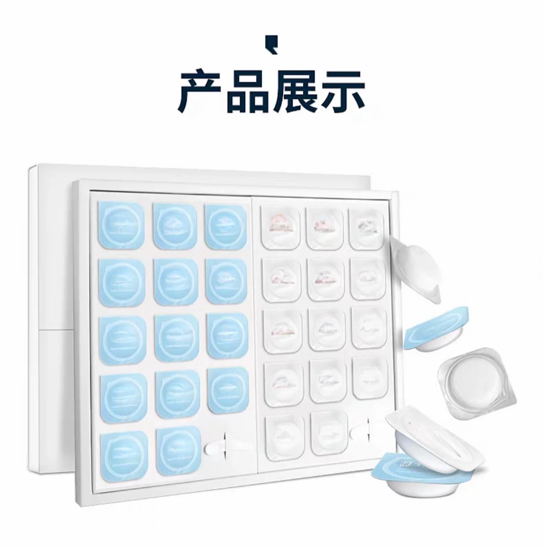 T家冻膜分装小盒盒 2盒