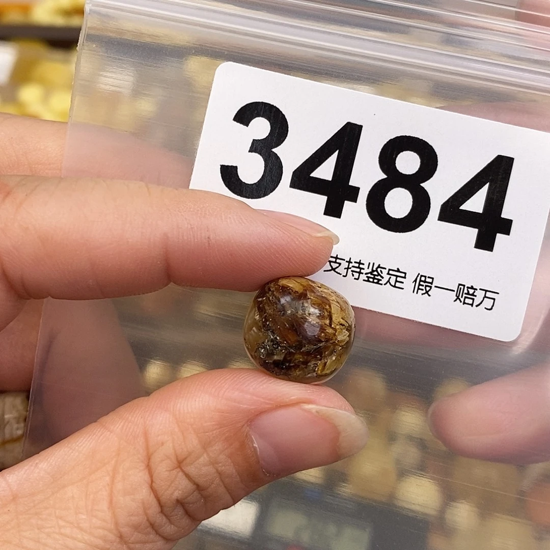 蜜蜡未镶嵌珠宝奇石14.7