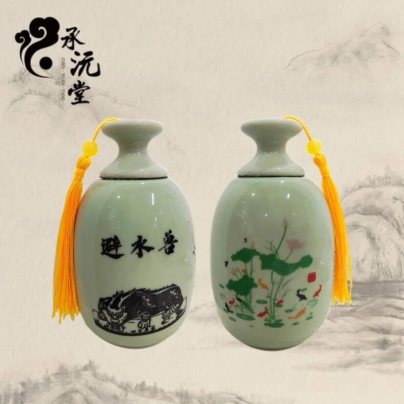 【重阳老师推荐】避水兽瓶卫生间摆件河图洛书摆件